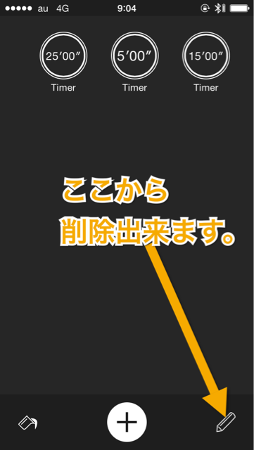 f:id:kochan214:20141013090945j:plain f:id:kochan214:20141013090945j:plain
