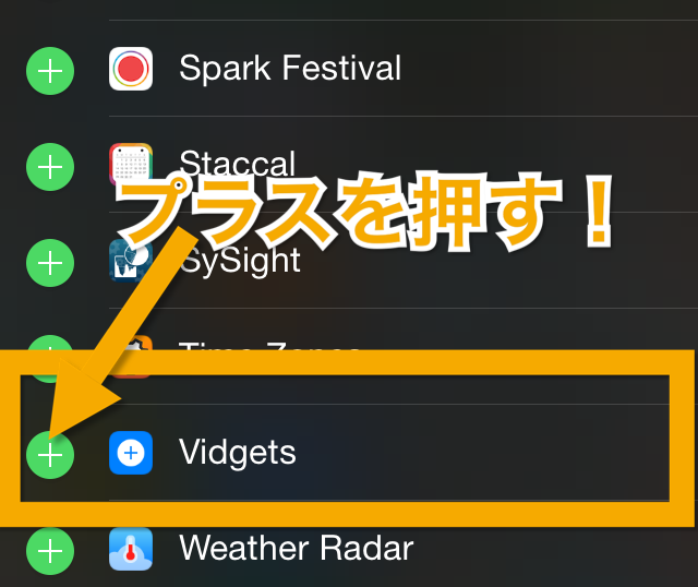 f:id:kochan214:20141013091913j:plain f:id:kochan214:20141013091913j:plain