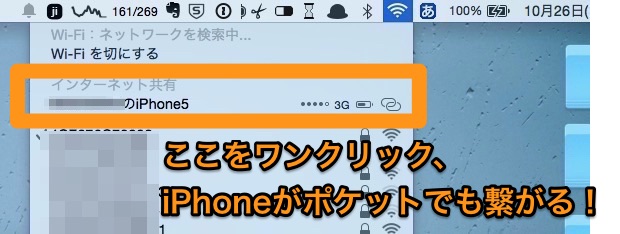 f:id:kochan214:20141026194144j:plain f:id:kochan214:20141026194144j:plain