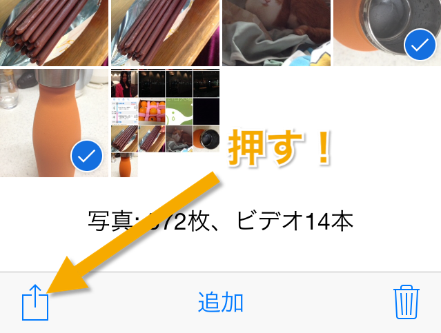 f:id:kochan214:20141026195402j:plain f:id:kochan214:20141026195402j:plain