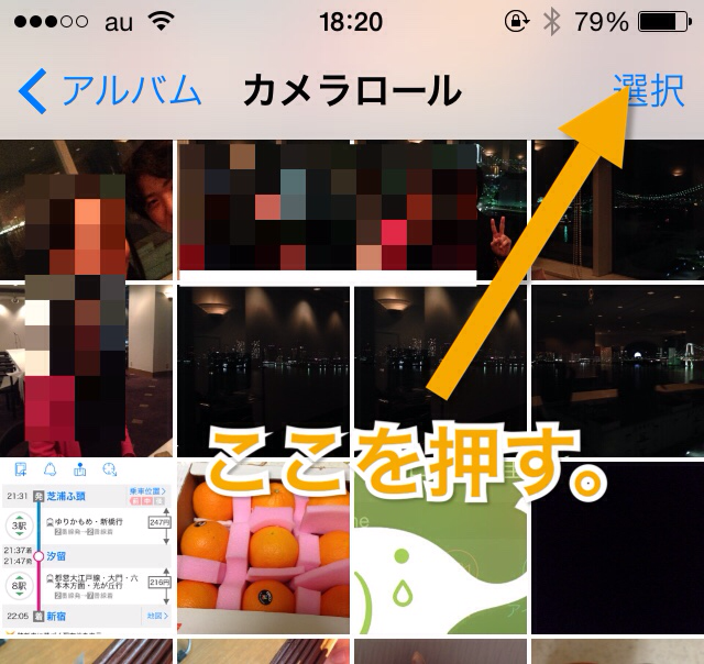 f:id:kochan214:20141026195720j:plain f:id:kochan214:20141026195720j:plain