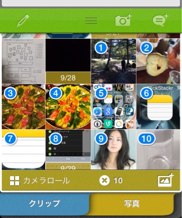 f:id:kochan214:20141113202433j:plain f:id:kochan214:20141113202433j:plain