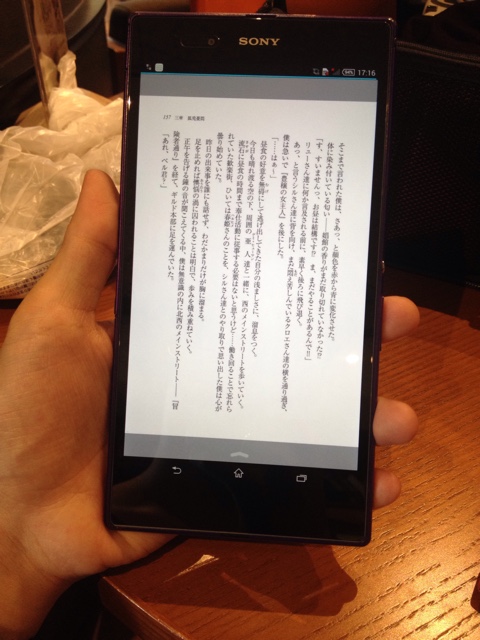 f:id:kochan214:20160215190121j:image f:id:kochan214:20160215190121j:image