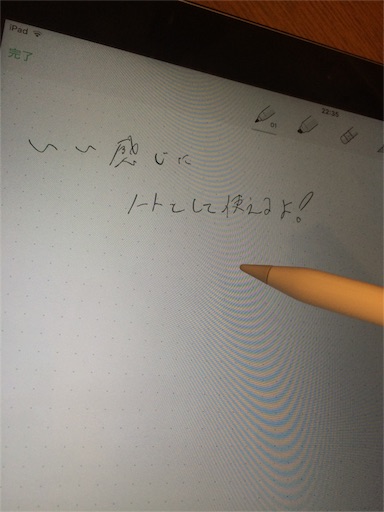 f:id:kochan214:20160215223652j:image f:id:kochan214:20160215223652j:image