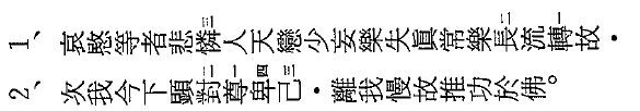 f:id:kocho-3:20131203070309p:plain f:id:kocho-3:20131203070309p:plain