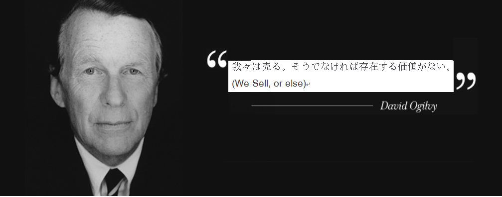 f:id:kocho-3:20150812000839p:plain