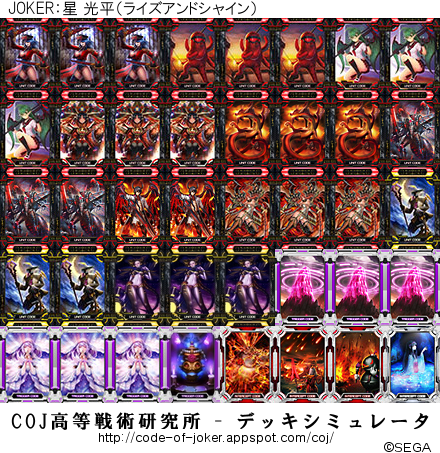 f:id:kodokunocoj:20160319173302p:plain f:id:kodokunocoj:20160319173302p:plain