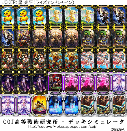 f:id:kodokunocoj:20160319175535p:plain f:id:kodokunocoj:20160319175535p:plain