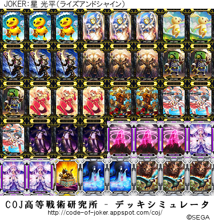 f:id:kodokunocoj:20160319175853p:plain f:id:kodokunocoj:20160319175853p:plain