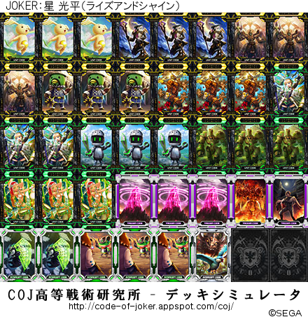 f:id:kodokunocoj:20160319183846p:plain f:id:kodokunocoj:20160319183846p:plain