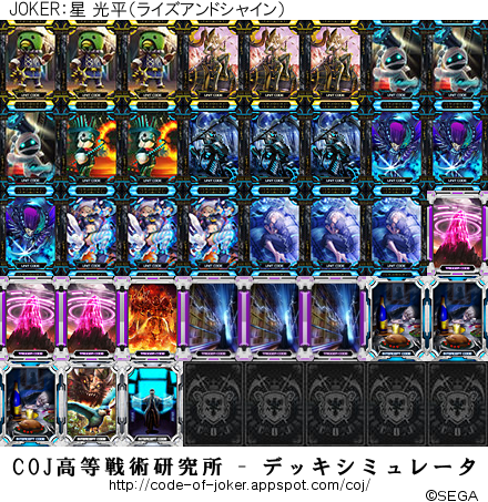 f:id:kodokunocoj:20160319210856p:plain f:id:kodokunocoj:20160319210856p:plain