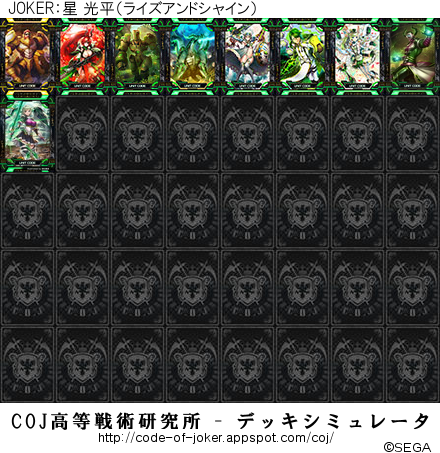 f:id:kodokunocoj:20160319213514p:plain f:id:kodokunocoj:20160319213514p:plain