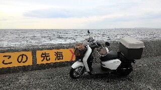 f:id:kodokunoguruman:20160318180848j:image f:id:kodokunoguruman:20160318180848j:image