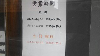 f:id:kodokunoguruman:20160318181315j:image f:id:kodokunoguruman:20160318181315j:image