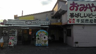 f:id:kodokunoguruman:20160318182734j:image f:id:kodokunoguruman:20160318182734j:image