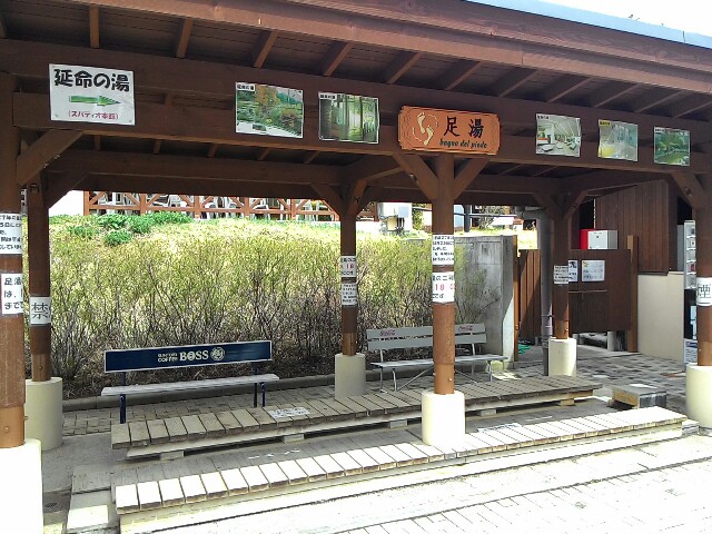 f:id:kodokunoguruman:20160409185000j:image f:id:kodokunoguruman:20160409185000j:image