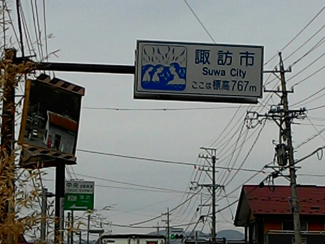 f:id:kodokunoguruman:20160409185636j:image f:id:kodokunoguruman:20160409185636j:image