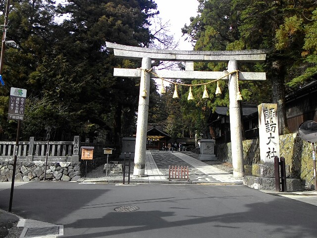 f:id:kodokunoguruman:20160409192906j:image f:id:kodokunoguruman:20160409192906j:image