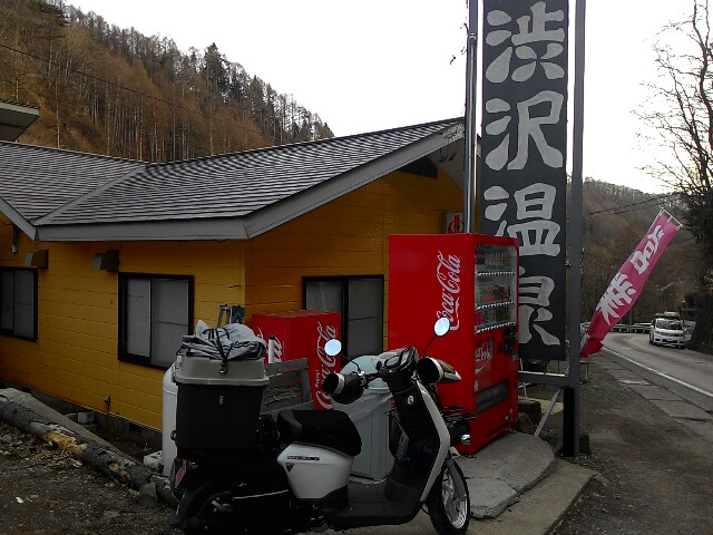 f:id:kodokunoguruman:20160409212041j:image f:id:kodokunoguruman:20160409212041j:image