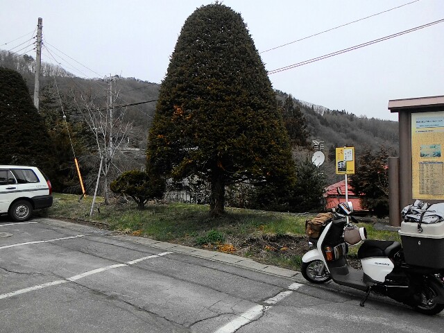 f:id:kodokunoguruman:20160411102714j:image f:id:kodokunoguruman:20160411102714j:image