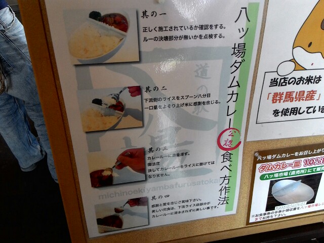 f:id:kodokunoguruman:20160411103414j:image f:id:kodokunoguruman:20160411103414j:image