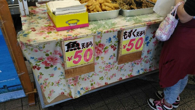 f:id:kodokunoguruman:20160416124029j:image f:id:kodokunoguruman:20160416124029j:image