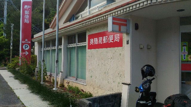 f:id:kodokunoguruman:20160416124740j:image f:id:kodokunoguruman:20160416124740j:image