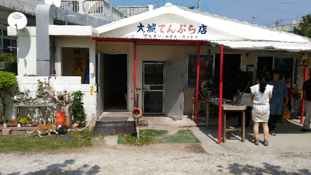 f:id:kodokunoguruman:20160416143248j:image f:id:kodokunoguruman:20160416143248j:image
