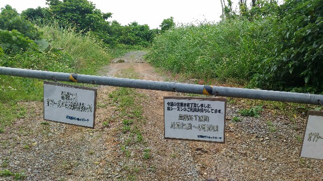 f:id:kodokunoguruman:20160425153156j:image f:id:kodokunoguruman:20160425153156j:image