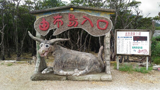 f:id:kodokunoguruman:20160425182935j:image f:id:kodokunoguruman:20160425182935j:image