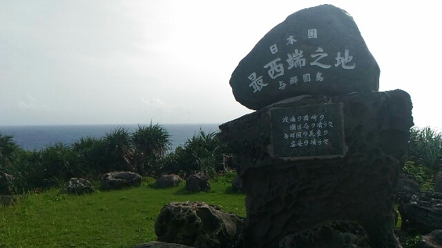 f:id:kodokunoguruman:20160514214038j:image f:id:kodokunoguruman:20160514214038j:image