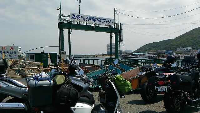 f:id:kodokunoguruman:20160517232241j:image f:id:kodokunoguruman:20160517232241j:image