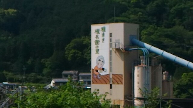 f:id:kodokunoguruman:20160517232747j:image f:id:kodokunoguruman:20160517232747j:image