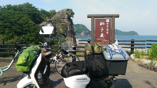 f:id:kodokunoguruman:20160517232957j:image f:id:kodokunoguruman:20160517232957j:image