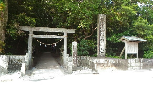 f:id:kodokunoguruman:20160517233043j:image f:id:kodokunoguruman:20160517233043j:image
