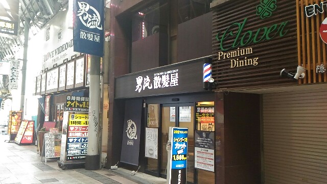 f:id:kodokunoguruman:20160519080924j:image f:id:kodokunoguruman:20160519080924j:image