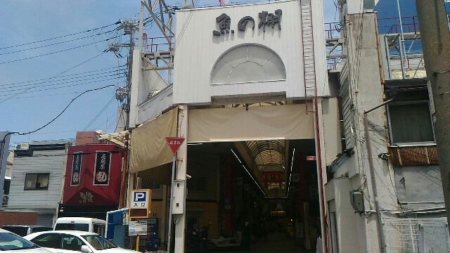 f:id:kodokunoguruman:20160519182429j:image f:id:kodokunoguruman:20160519182429j:image