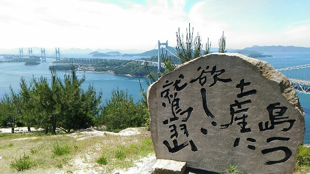 f:id:kodokunoguruman:20160529191256j:image f:id:kodokunoguruman:20160529191256j:image