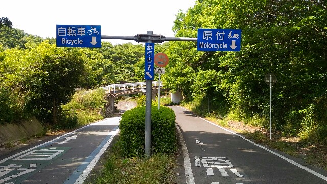 f:id:kodokunoguruman:20160530210814j:image f:id:kodokunoguruman:20160530210814j:image