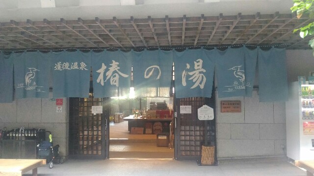 f:id:kodokunoguruman:20160531180258j:image f:id:kodokunoguruman:20160531180258j:image