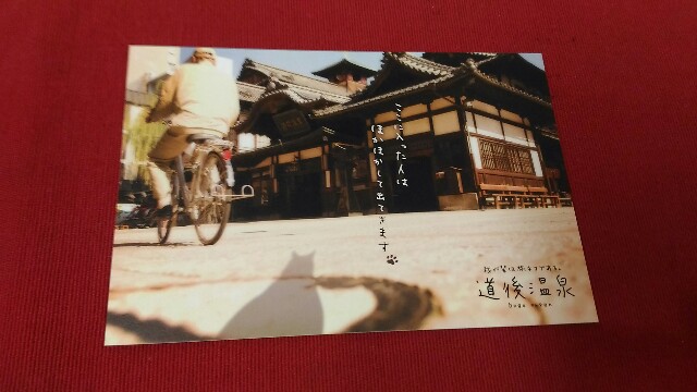 f:id:kodokunoguruman:20160531180411j:image f:id:kodokunoguruman:20160531180411j:image