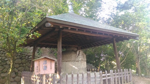 f:id:kodokunoguruman:20160531180720j:image f:id:kodokunoguruman:20160531180720j:image