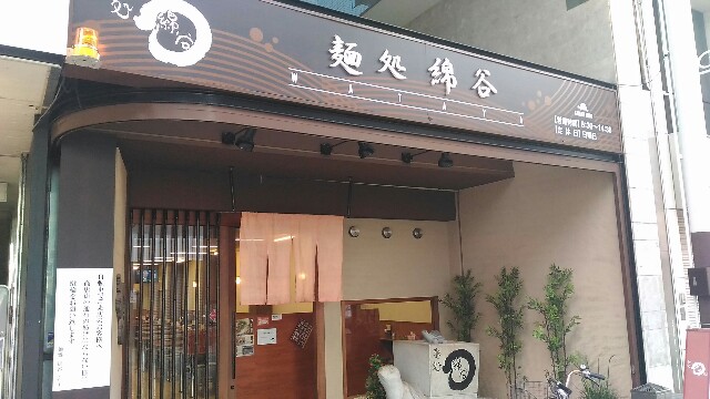 f:id:kodokunoguruman:20160531193124j:image f:id:kodokunoguruman:20160531193124j:image