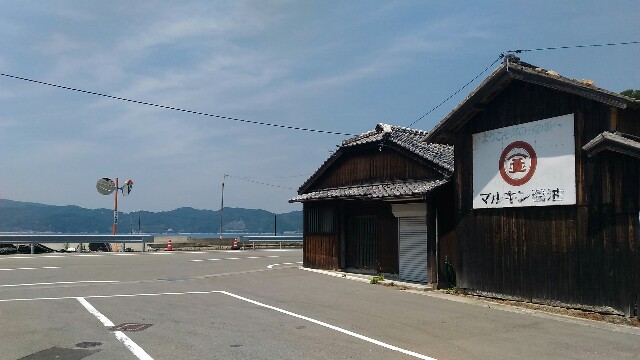 f:id:kodokunoguruman:20160531193839j:image f:id:kodokunoguruman:20160531193839j:image