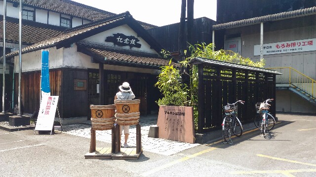 f:id:kodokunoguruman:20160531194421j:image f:id:kodokunoguruman:20160531194421j:image