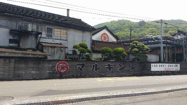 f:id:kodokunoguruman:20160531194451j:image f:id:kodokunoguruman:20160531194451j:image