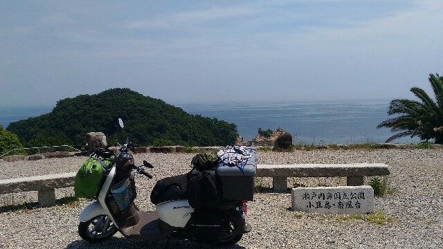 f:id:kodokunoguruman:20160531194740j:image f:id:kodokunoguruman:20160531194740j:image