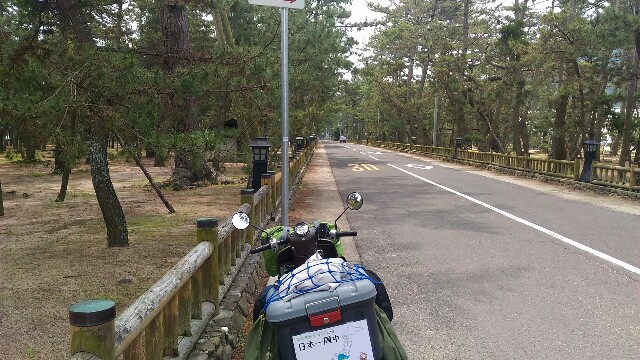 f:id:kodokunoguruman:20160602214025j:image f:id:kodokunoguruman:20160602214025j:image