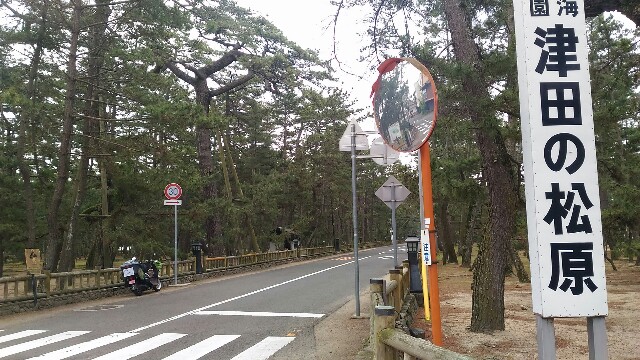 f:id:kodokunoguruman:20160602215007j:image f:id:kodokunoguruman:20160602215007j:image