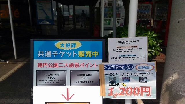 f:id:kodokunoguruman:20160602215232j:image f:id:kodokunoguruman:20160602215232j:image